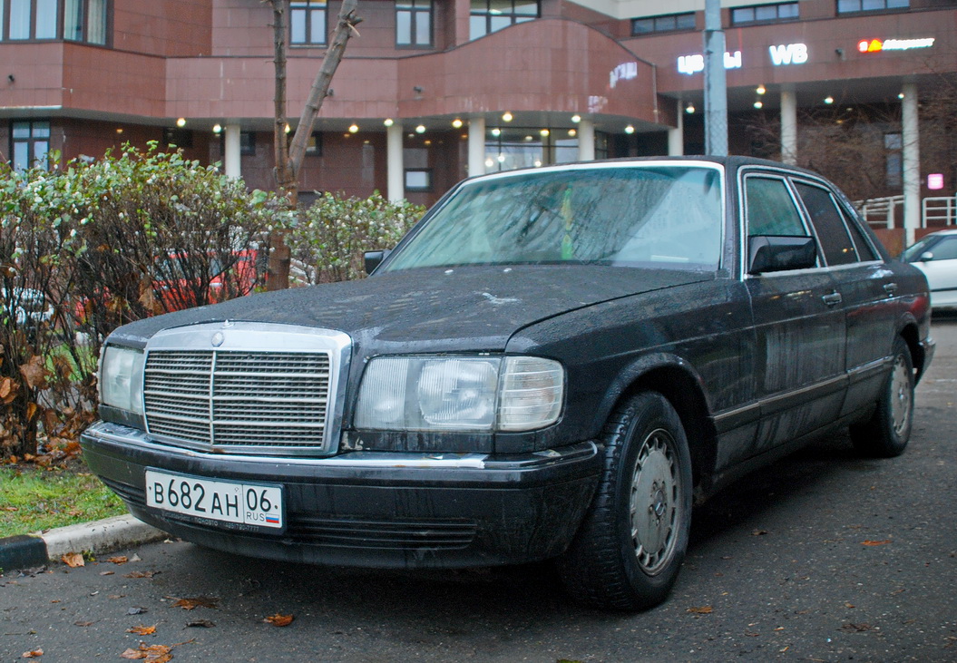 Москва, № В 682 АН 06 — Mercedes-Benz (W126) '79-91