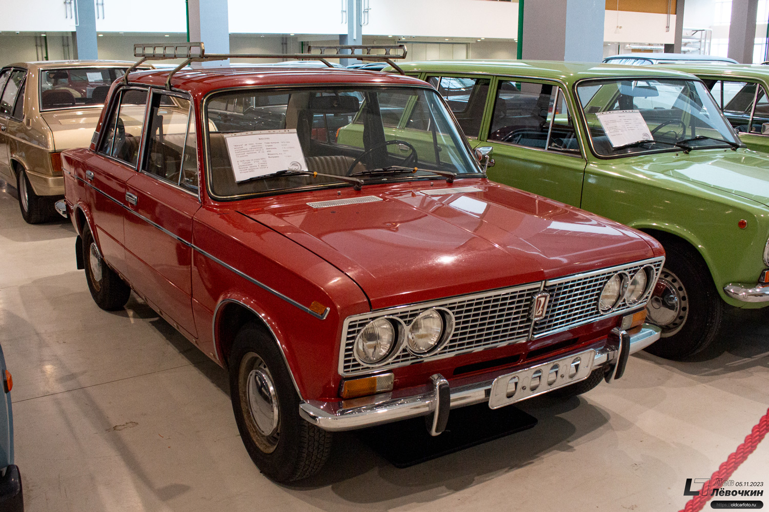 Минская область, № (BY-5) Б/Н 0048 — ВАЗ-2103 Жигули '72-84