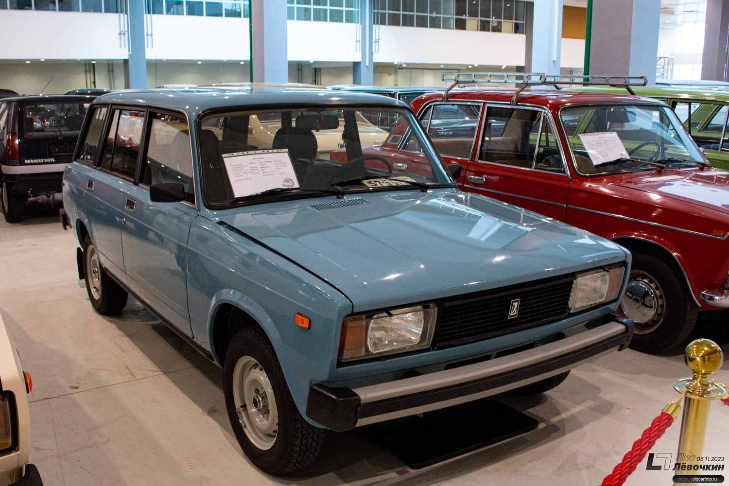 Минская область, № (BY-5) Б/Н 0049 — ВАЗ-21043 Жигули '85-91
