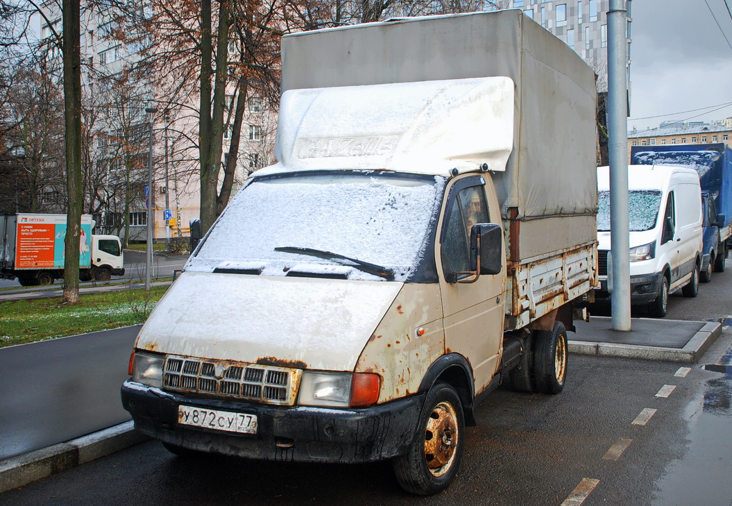 Москва, № У 872 СУ 77 — ГАЗ-33021 ГАЗель '94-03