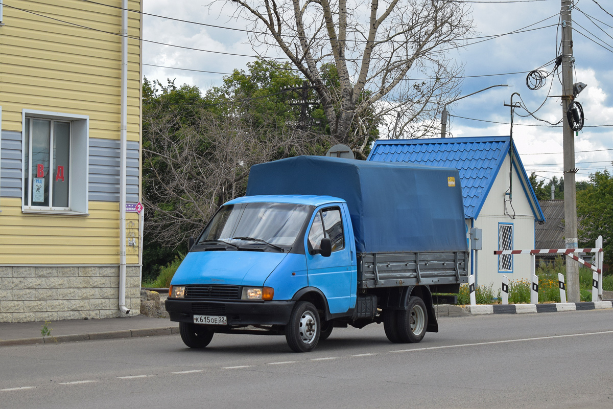 Алтайский край, № К 615 ОЕ 22 — ГАЗ-33021 ГАЗель '94-03