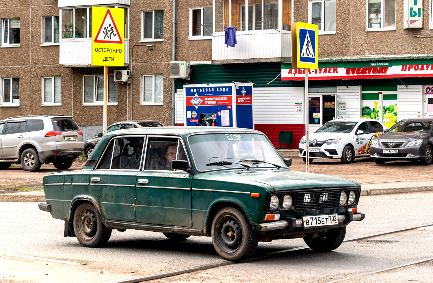 Башкортостан, № В 715 ЕТ 702 — ВАЗ-2106 Жигули '75-06