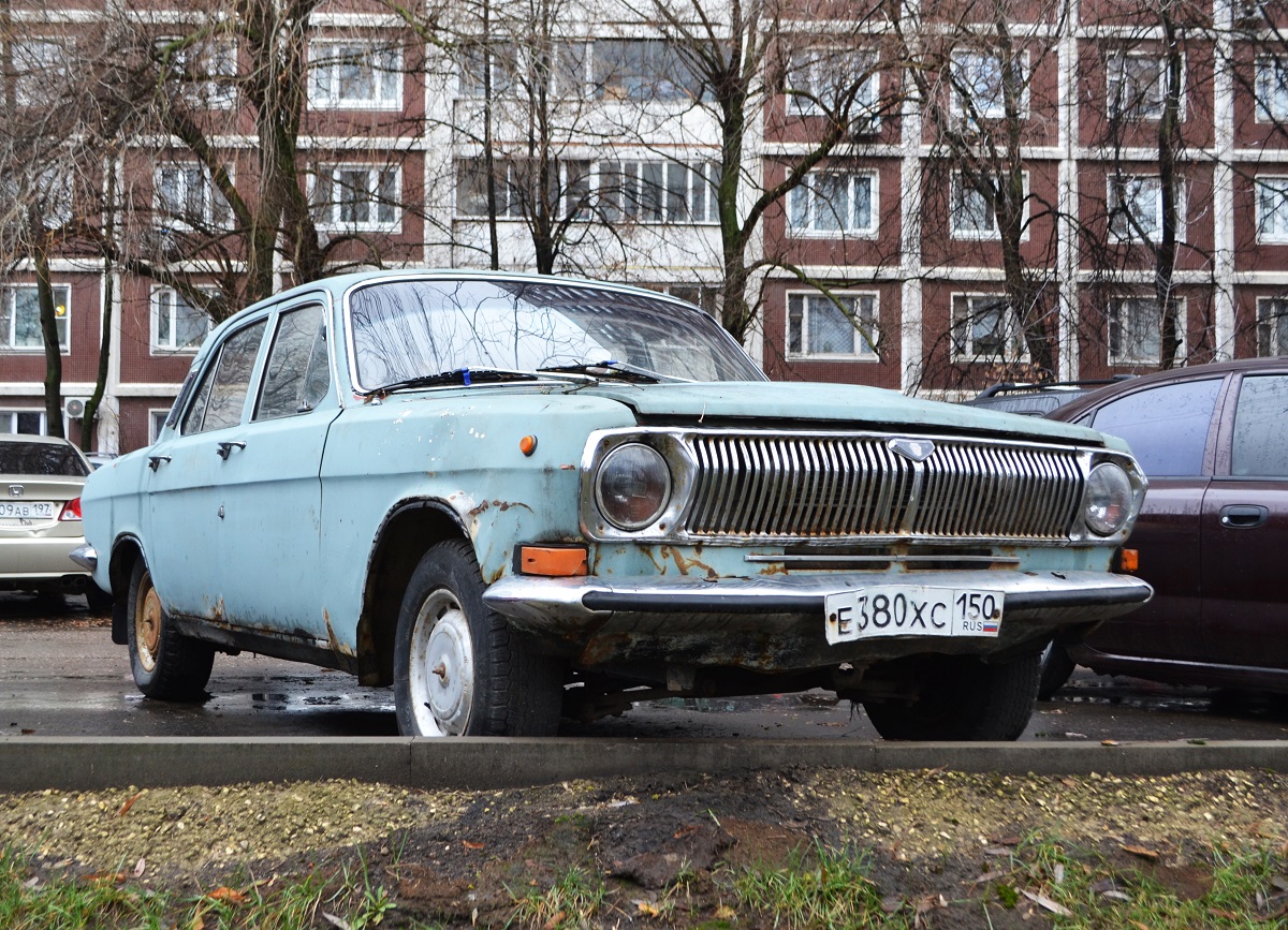 Московская область, № Е 380 ХС 150 — ГАЗ-24 Волга '68-86