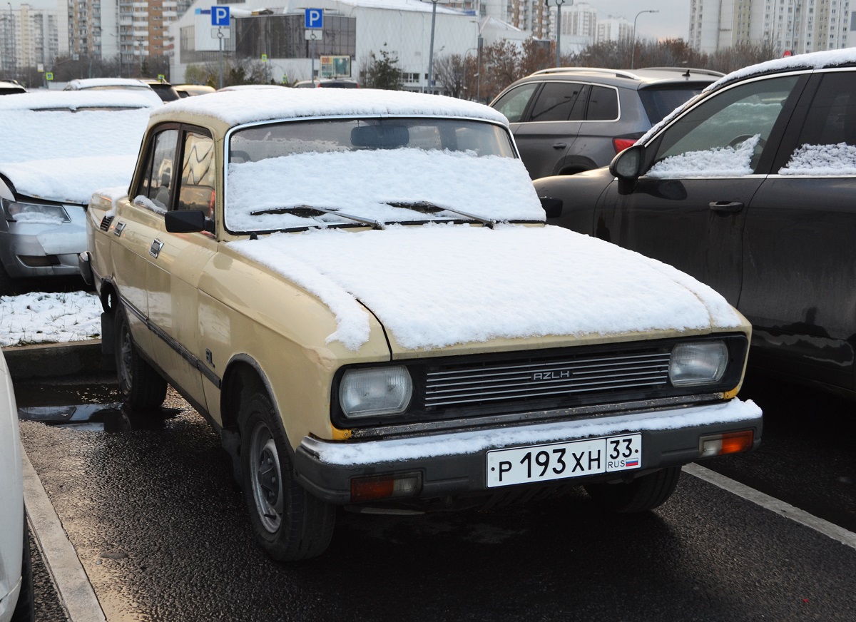 Владимирская область, № Р 193 ХН 33 — Москвич-2140-117 (2140SL) '80-88