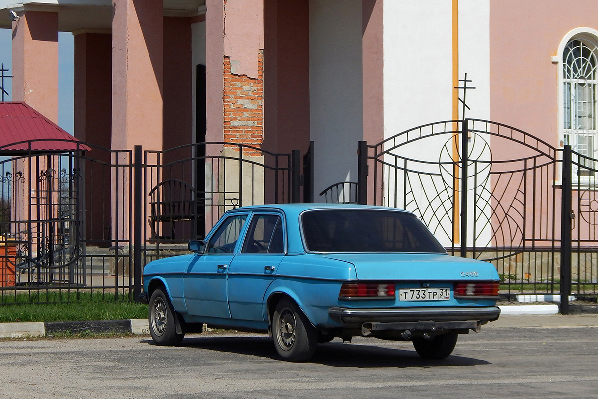 Белгородская область, № Т 733 ТР 31 — Mercedes-Benz (W123) '76-86