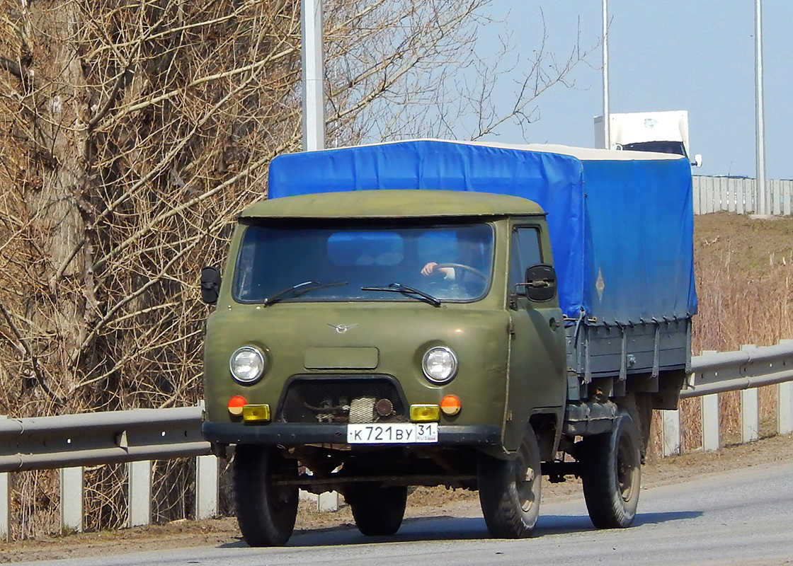Белгородская область, № К 721 ВУ 31 — УАЗ-3303 '85-03