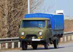 576 КБ
