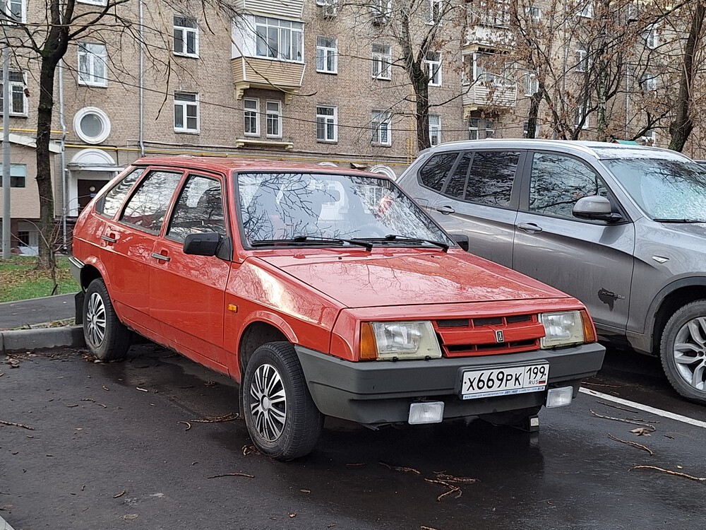 Москва, № Х 669 РК 199 — ВАЗ-2109 '87-93