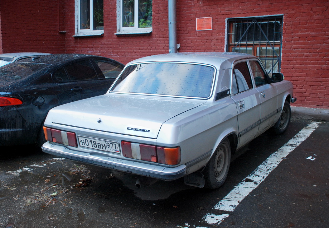 Москва, № Н 018 ВМ 977 — ГАЗ-3102 Волга '81-08