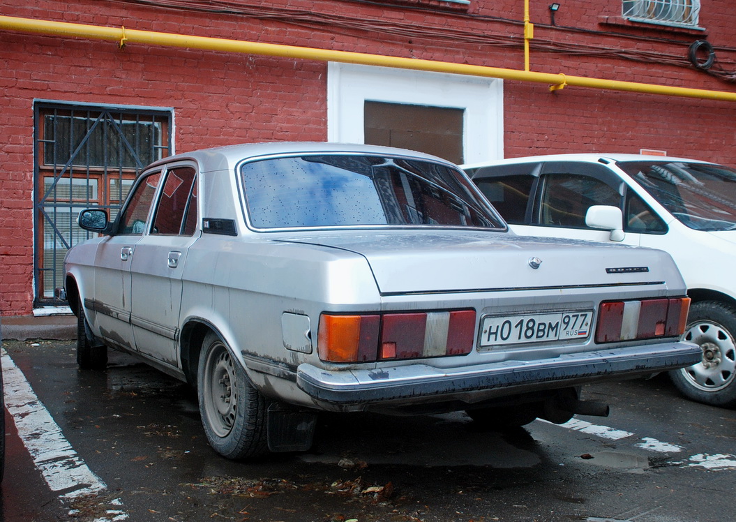 Москва, № Н 018 ВМ 977 — ГАЗ-3102 Волга '81-08