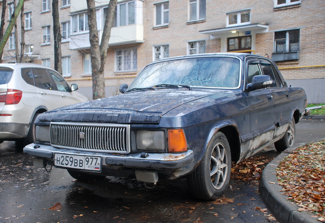Москва, № Н 259 ВВ 977 — ГАЗ-3102 Волга '81-08