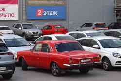 530 КБ