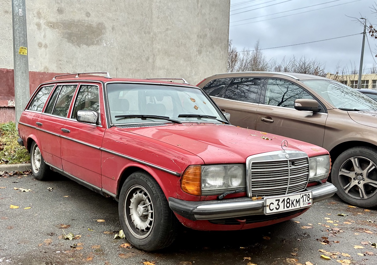 Санкт-Петербург, № С 318 КМ 178 — Mercedes-Benz (S123) '77-86