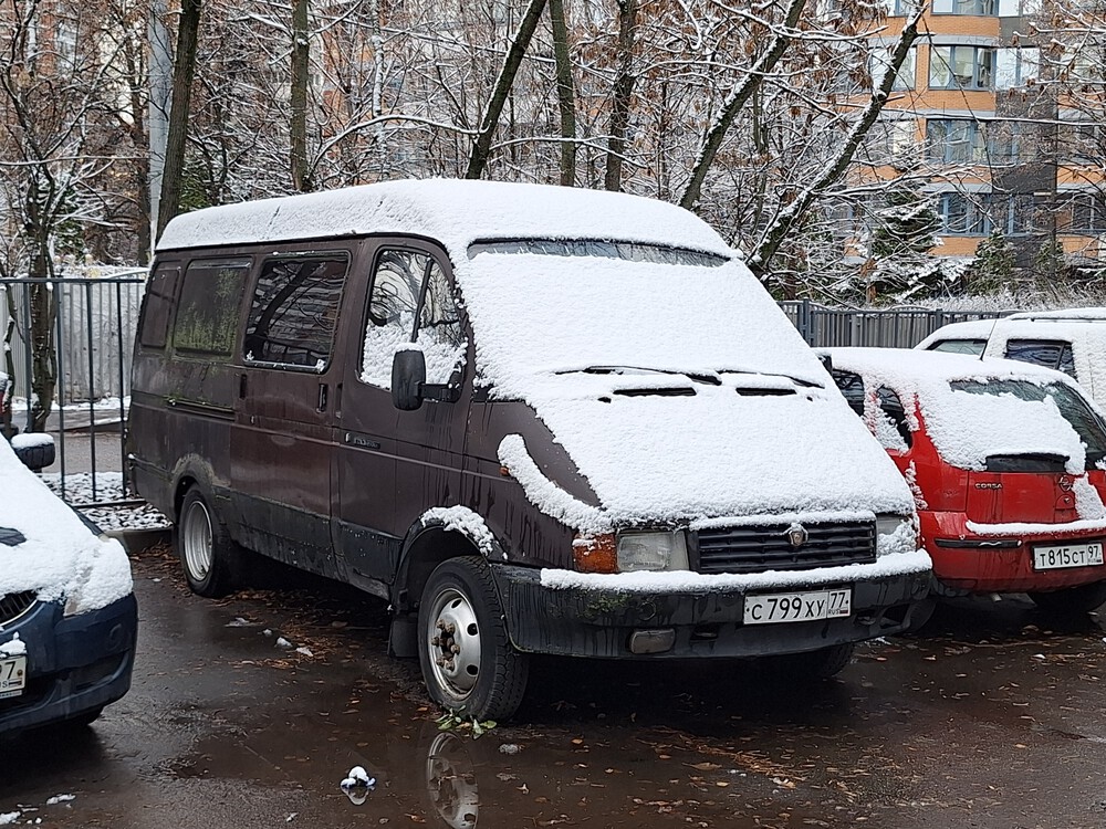 Москва, № С 799 ХУ 77 — ГАЗ-2705 ГАЗель '95-03