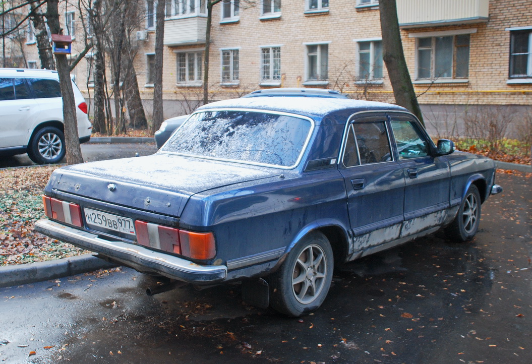 Москва, № Н 259 ВВ 977 — ГАЗ-3102 Волга '81-08