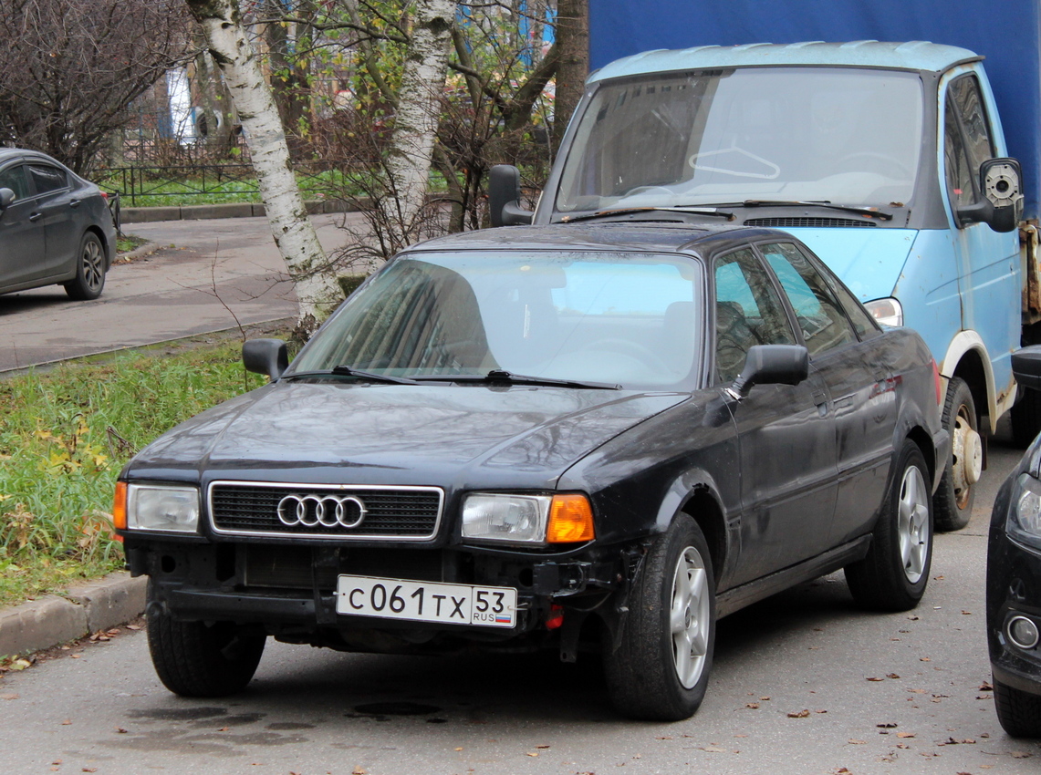Новгородская область, № С 061 ТХ 53 — Audi 80 (B3) '86-91