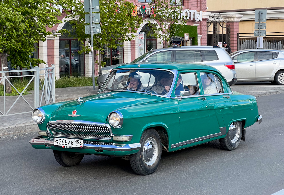 Татарстан, № В 268 АК 156 — ГАЗ-М-21К Волга '58-62