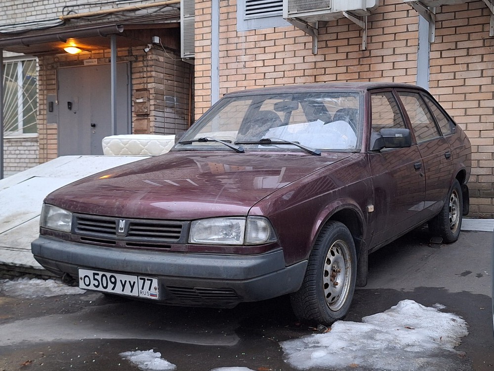 Москва, № О 509 УУ 77 — Москвич-214145 Святогор '98-99