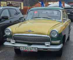 684 КБ