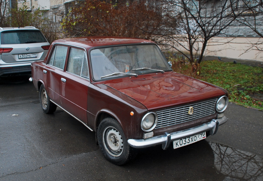 Московская область, № К 033 ХО 790 — ВАЗ-2101 Жигули '70-83