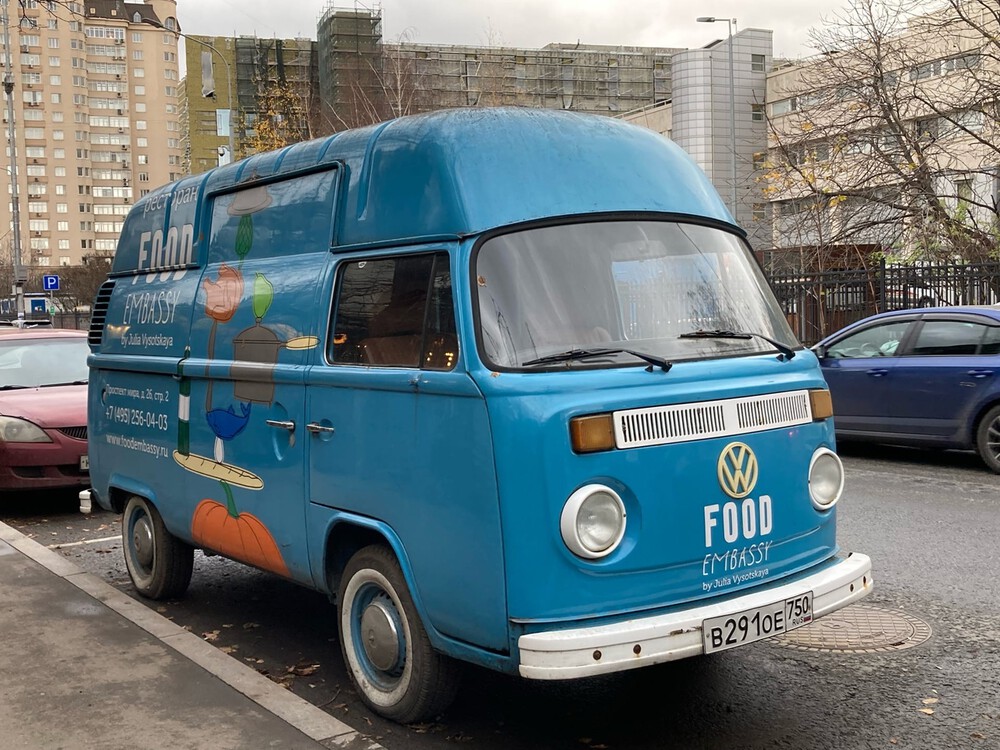 Московская область, № В 291 ОЕ 750 — Volkswagen Typ 2 (T2) '67-13