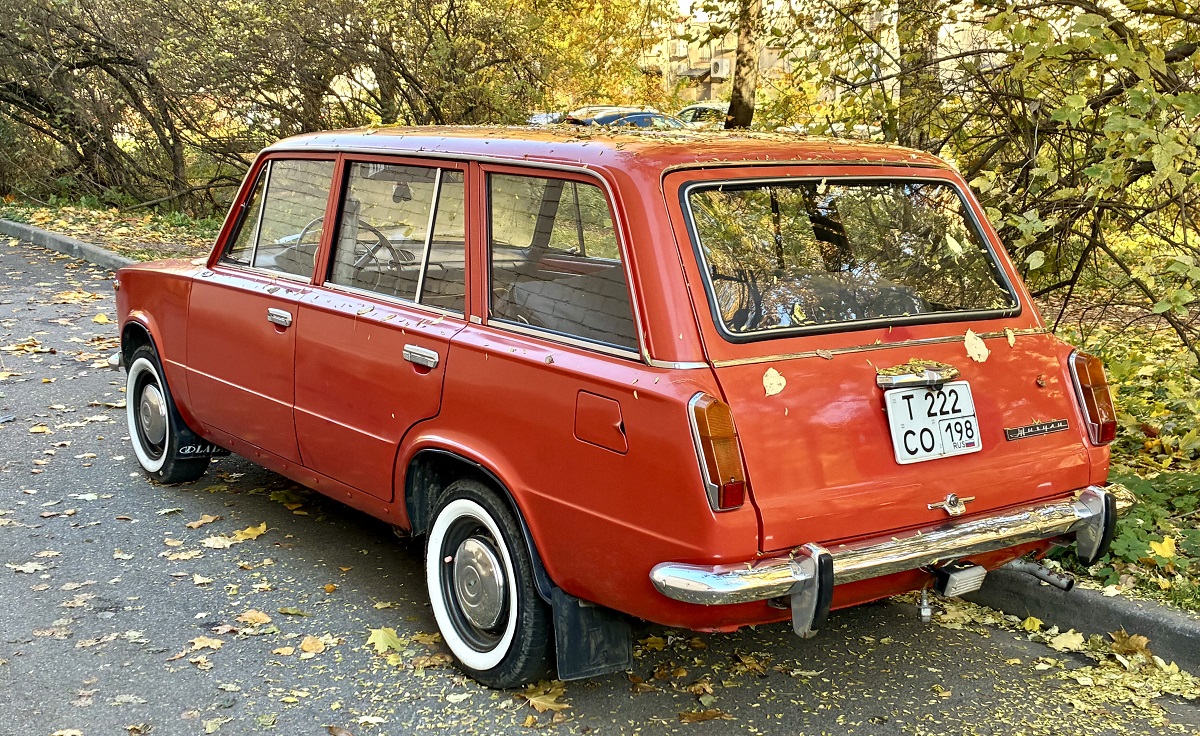 Санкт-Петербург, № Т 222 СО 198 — ВАЗ-2102 Жигули '71-86