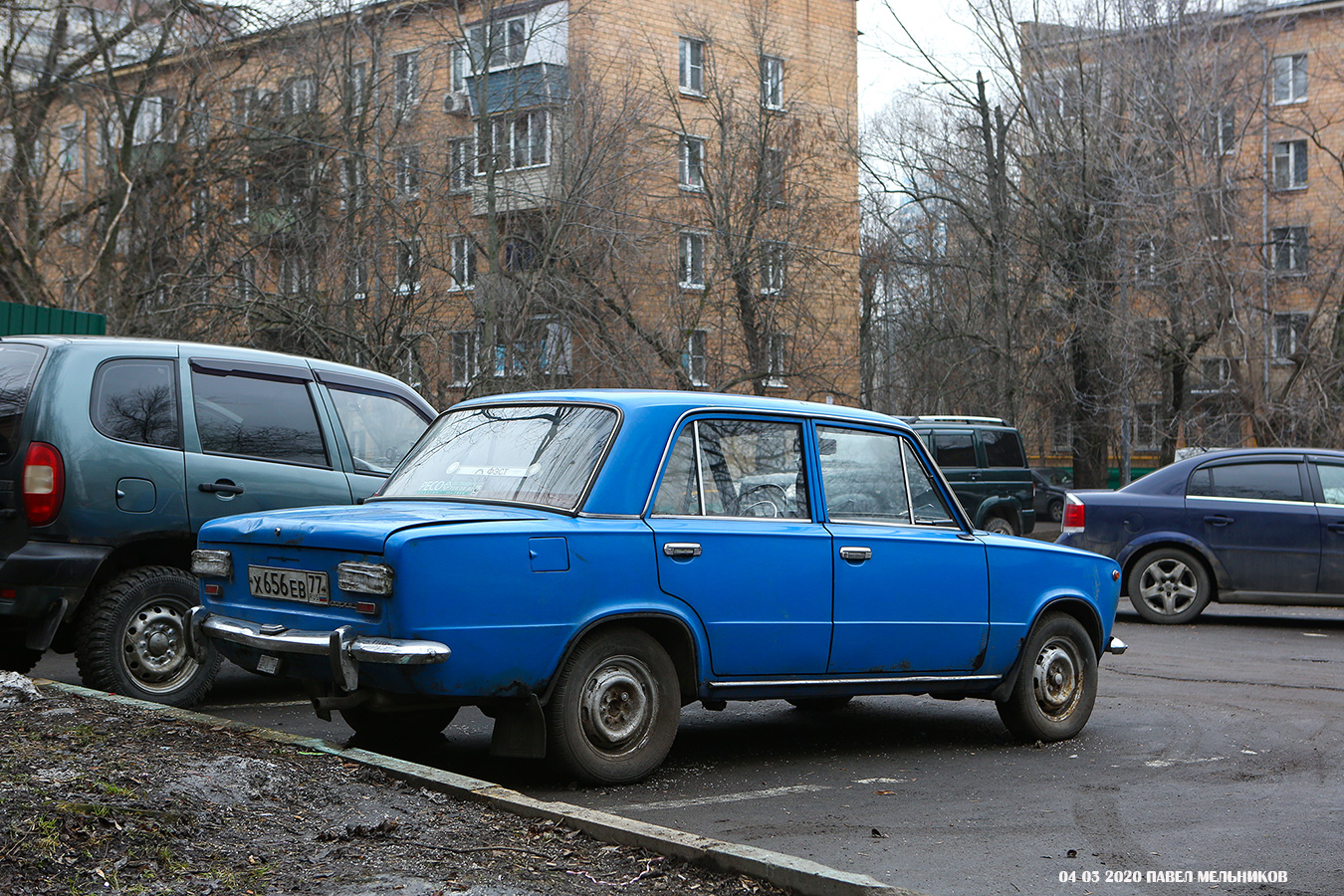 Москва, № Х 656 ЕВ 77 — ВАЗ-2101 Жигули '70-83