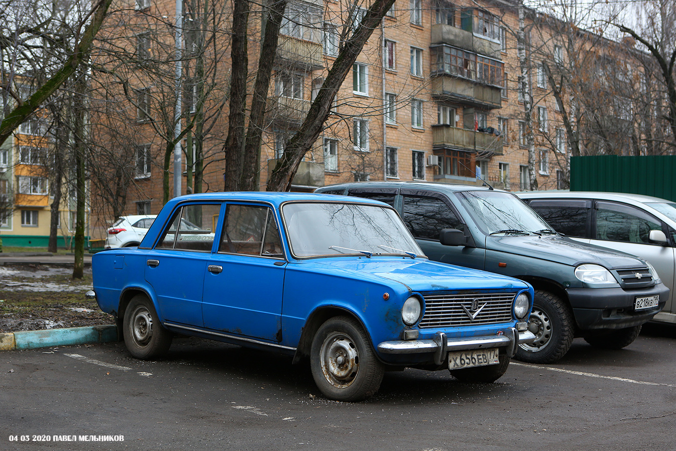 Москва, № Х 656 ЕВ 77 — ВАЗ-2101 Жигули '70-83