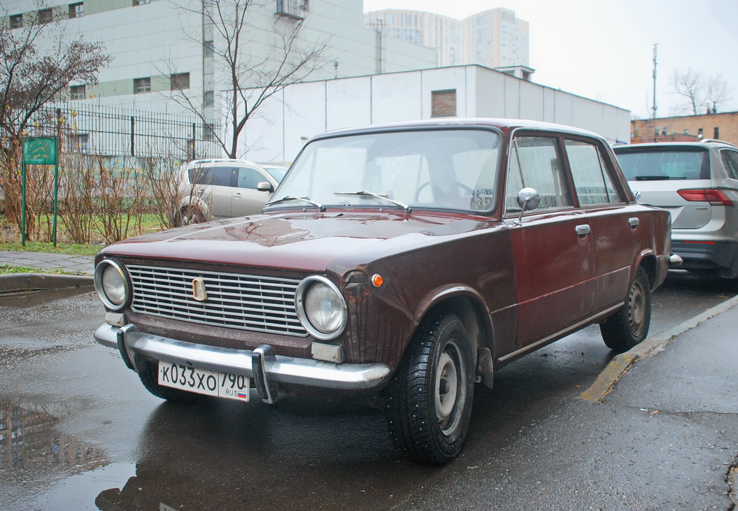 Московская область, № К 033 ХО 790 — ВАЗ-2101 Жигули '70-83