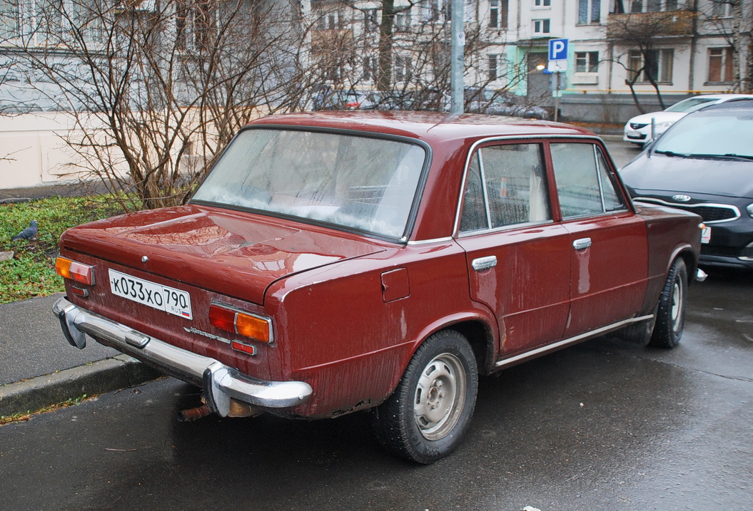 Московская область, № К 033 ХО 790 — ВАЗ-2101 Жигули '70-83