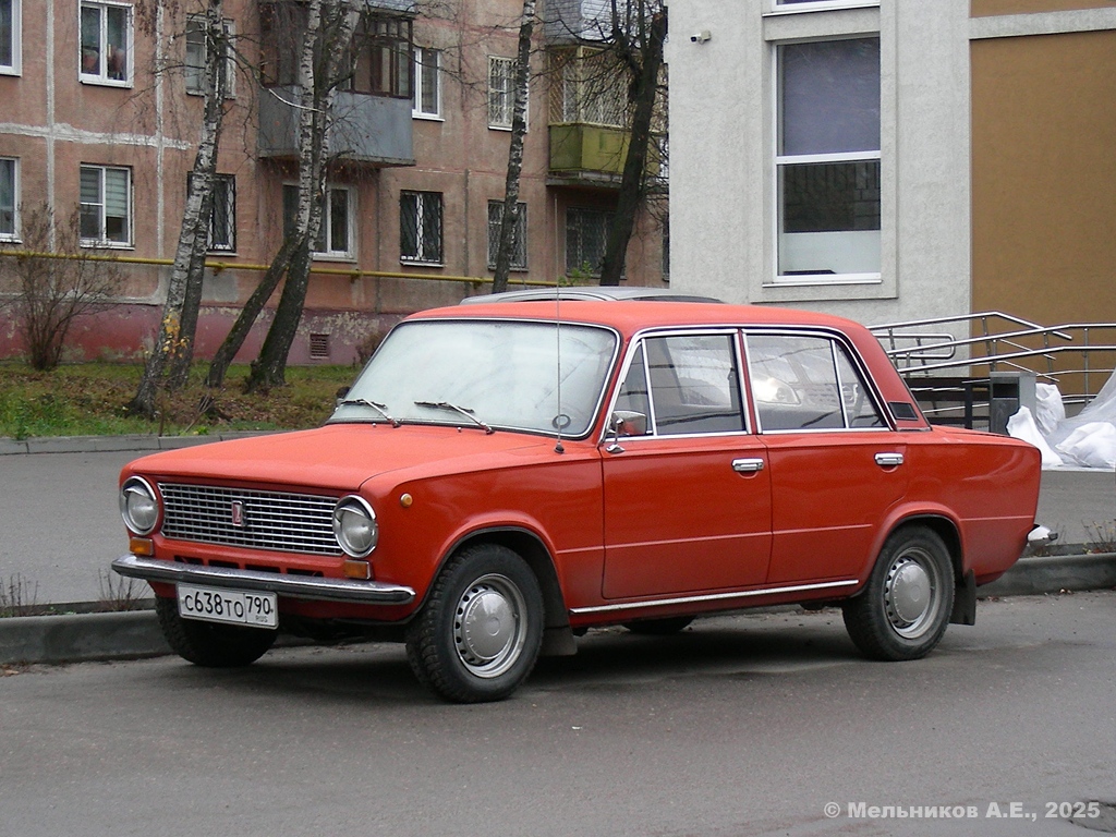 Московская область, № С 638 ТО 790 — ВАЗ-21011 Жигули '74-83