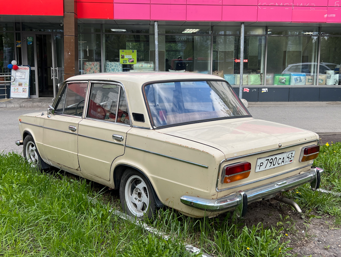 Татарстан, № Р 790 СА 43 — ВАЗ-21033 Жигули '77-83