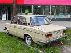 684 КБ