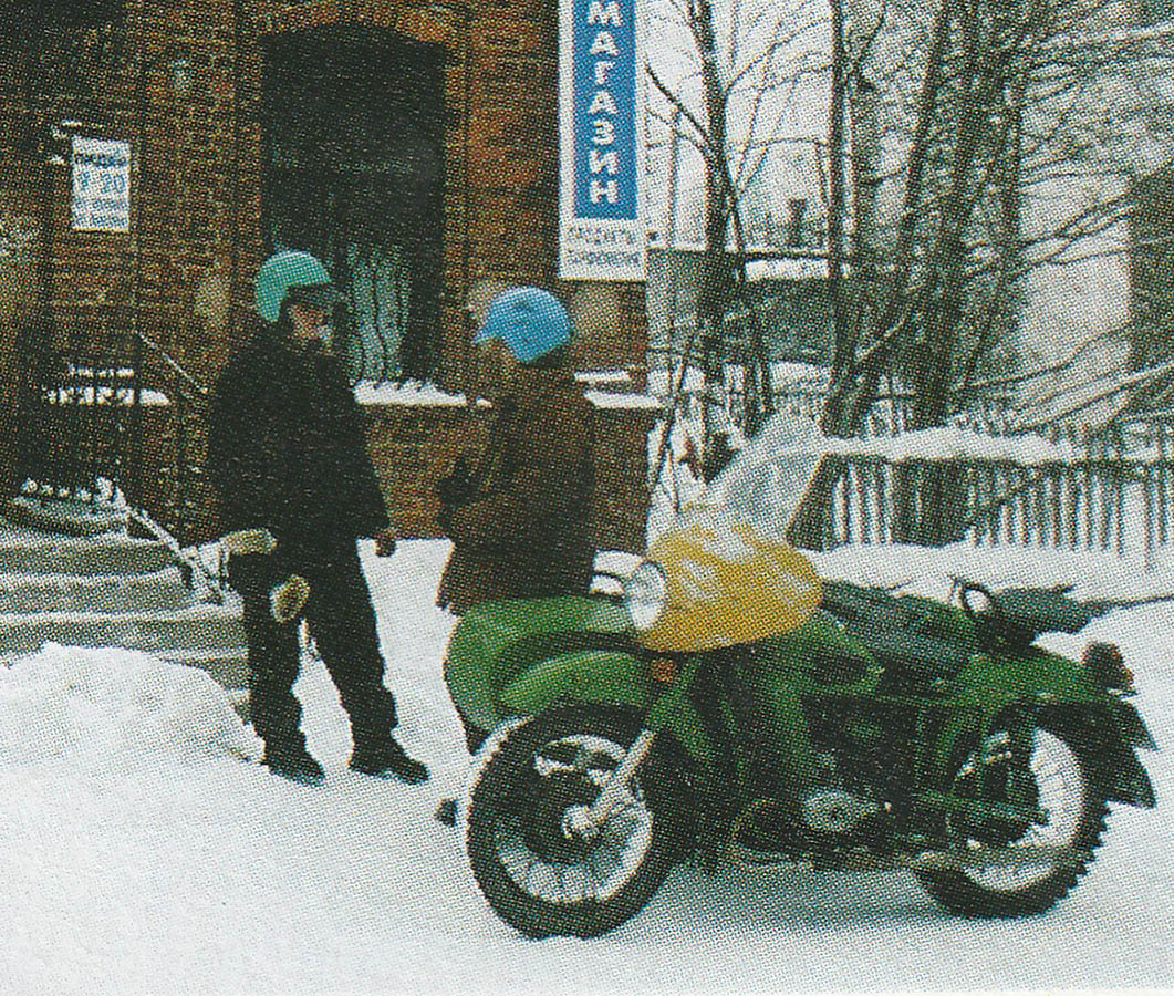 Архангельская область — Разные фотографии