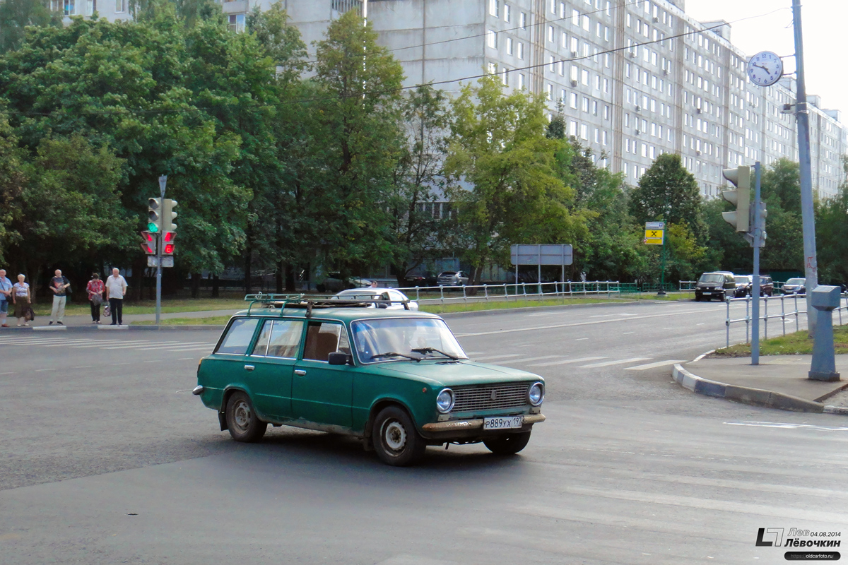 Москва, № Р 889 УХ 197 — ВАЗ-2102 Жигули '71-86