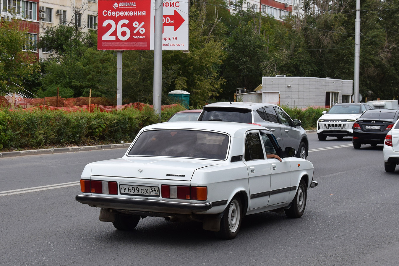 Волгоградская область, № У 699 ОХ 34 — ГАЗ-3102 Волга '81-08