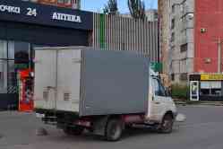 535 КБ