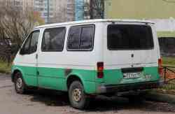 546 КБ