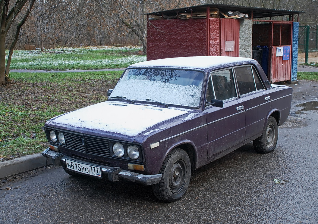 Москва, № Н 815 УО 777 — ВАЗ-21061 Жигули '79-01