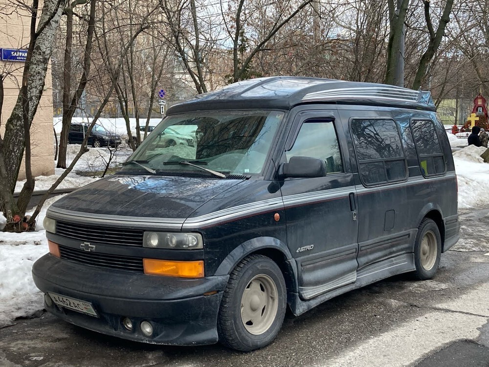 Абхазия, № А 462 АС — Chevrolet Astro (2G) '95-05