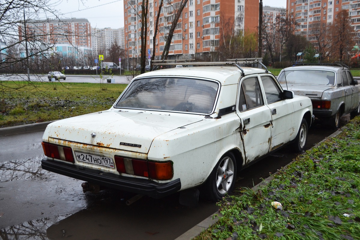Москва, № К 247 НО 197 — ГАЗ-31029 Волга '92-97