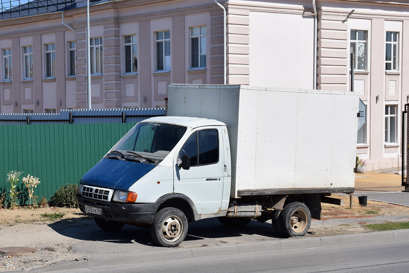 Волгоградская область, № А 535 УК 34 — ГАЗ-33021 ГАЗель '94-03