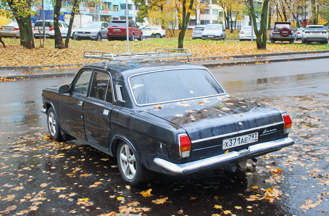 Москва, № Х 371 АЕ 797 — ГАЗ-24-10 Волга '85-92