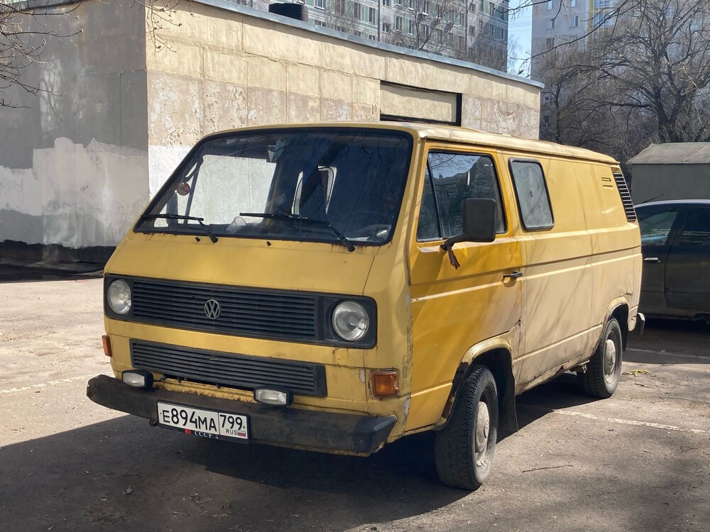 Москва, № Е 894 МА 799 — Volkswagen (T3) Kastenwagen '79-92