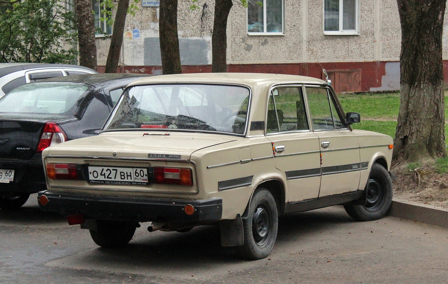 Псковская область, № О 427 ВН 60 — ВАЗ-21061 Жигули '79-01