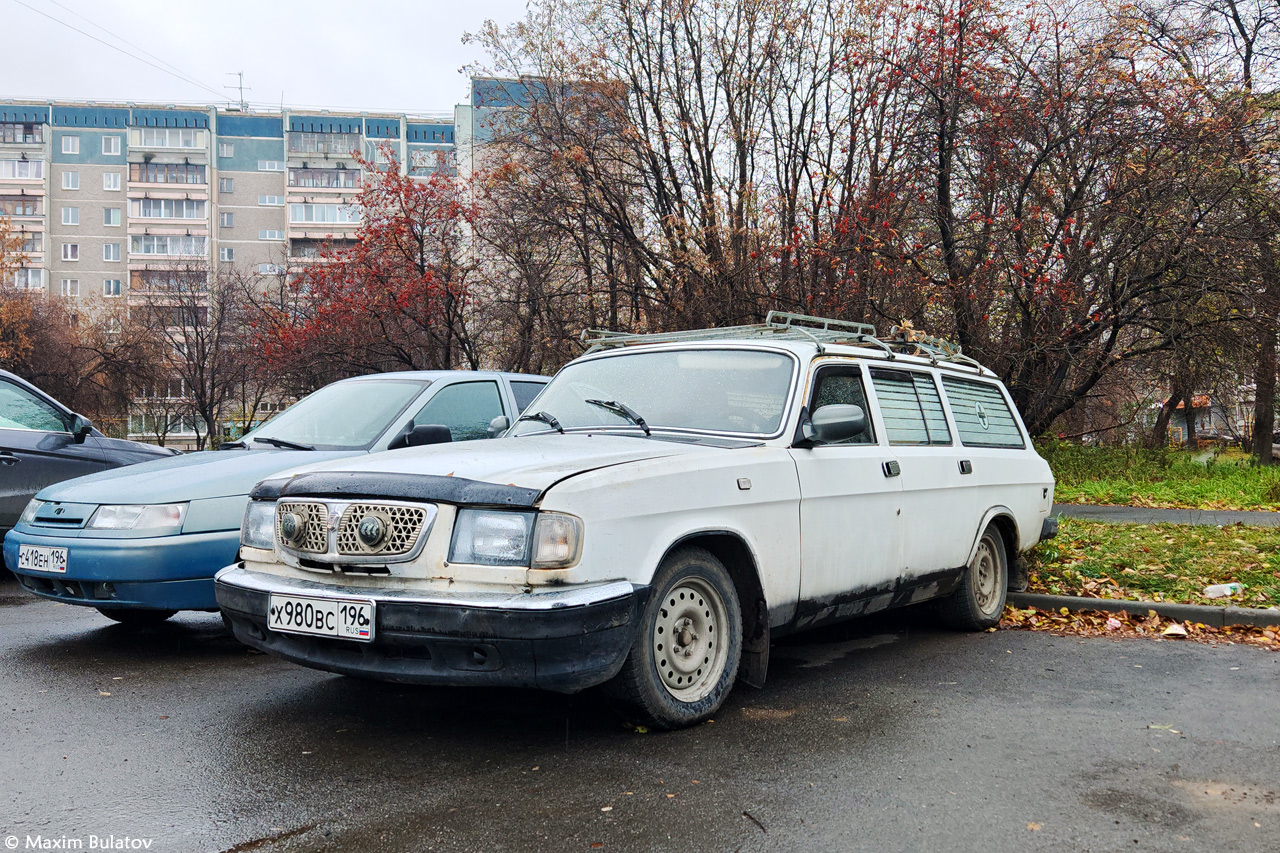 Свердловская область, № Х 980 ВС 196 — ГАЗ-310231 '98-08