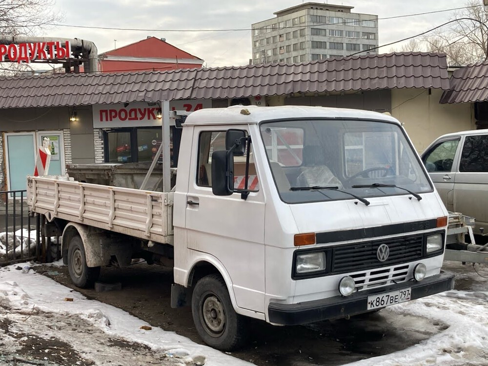 Москва, № К 867 ВЕ 797 — Volkswagen LT Pritschenwagen '75-96