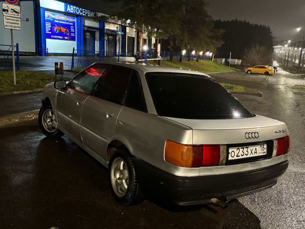 Удмуртия, № О 233 ХА 18 — Audi 80 (B3) '86-91