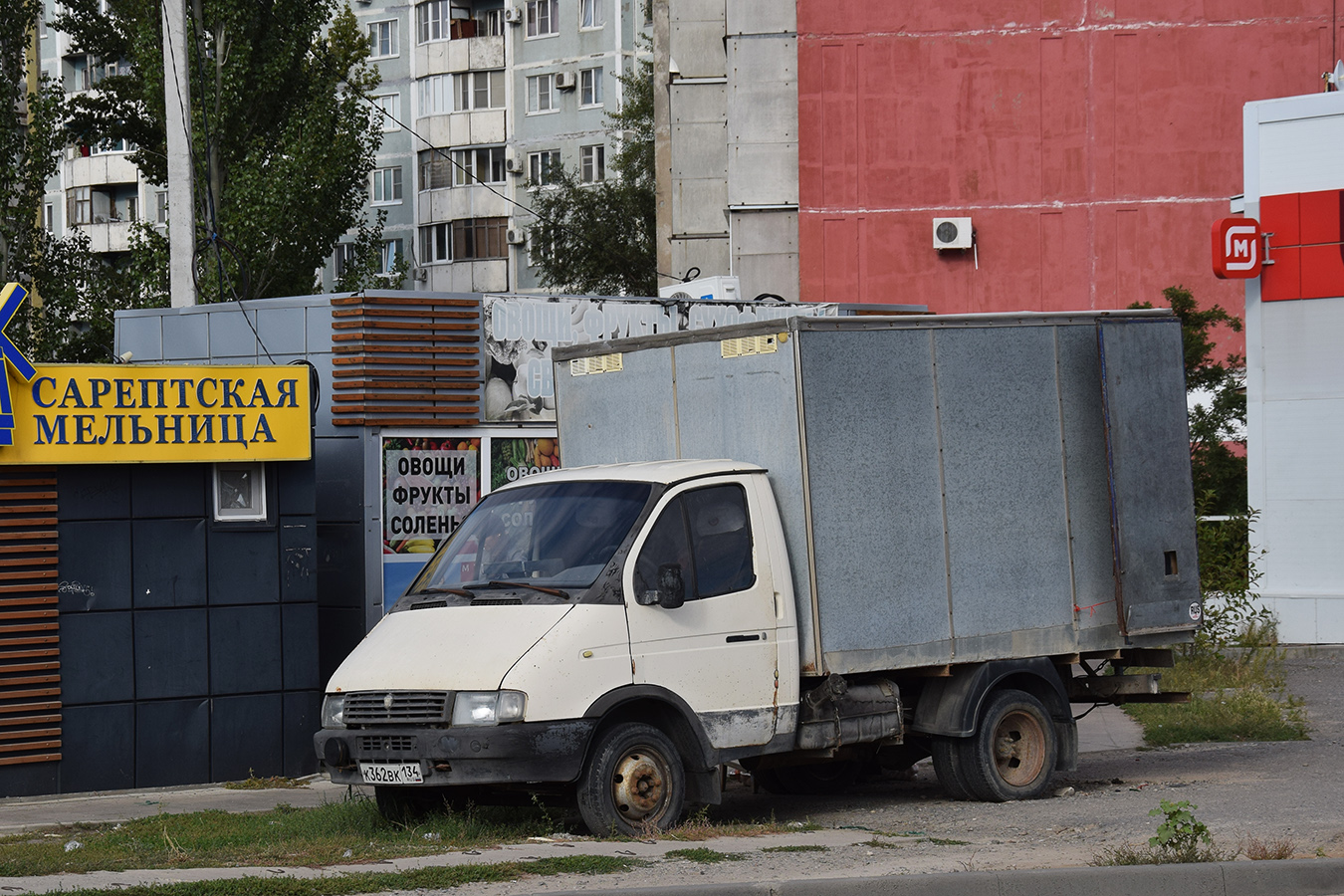 Волгоградская область, № К 362 ВК 134 — ГАЗ-3302 ГАЗель '94-03