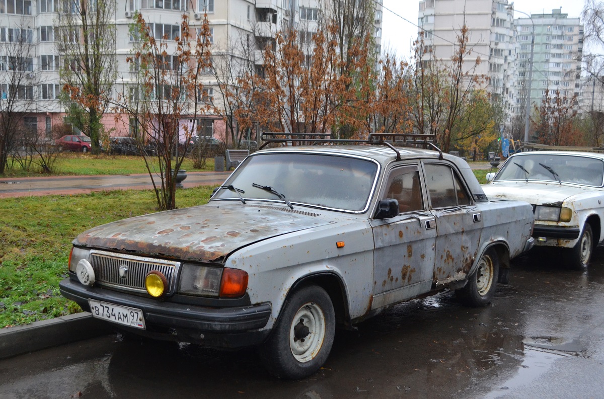 Москва, № В 734 АМ 97 — ГАЗ-31029 Волга '92-97